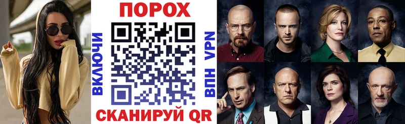Амфетамин Розовый  kraken ссылки  Алдан 