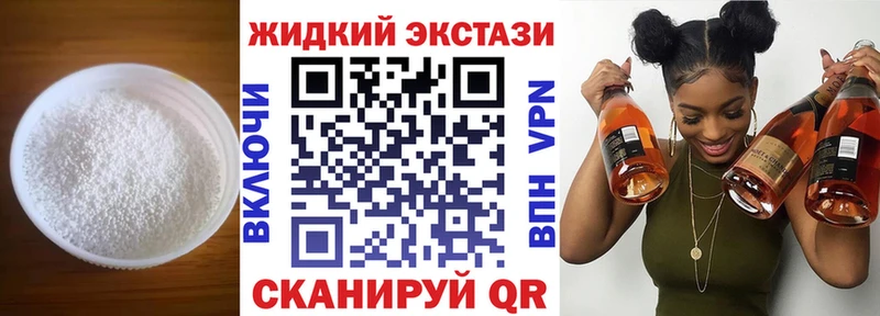 БУТИРАТ Butirat  Алдан 