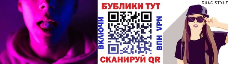 Ecstasy бентли  MEGA рабочий сайт  Алдан 