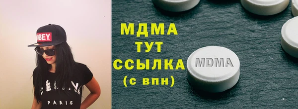 кокс Краснослободск