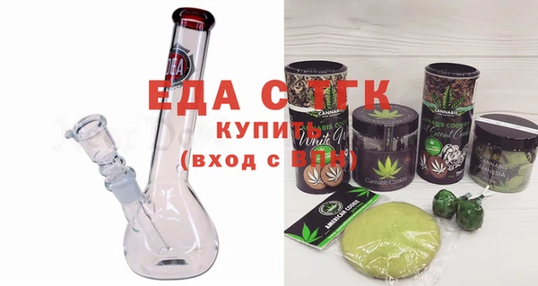 кокаин VHQ Абаза