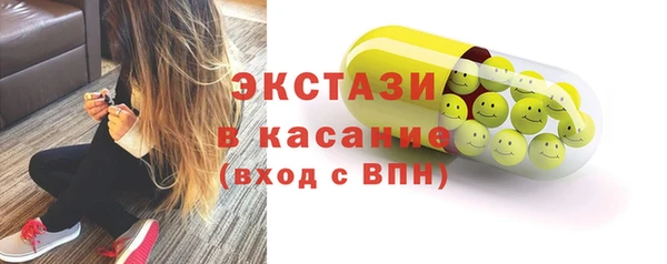 прущая мука Абинск
