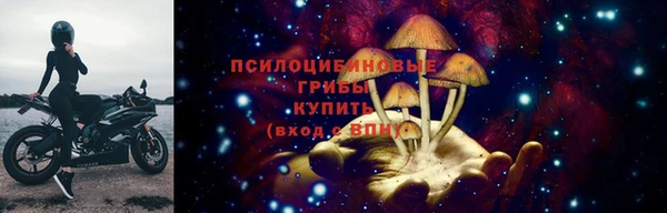 кокаин VHQ Абаза