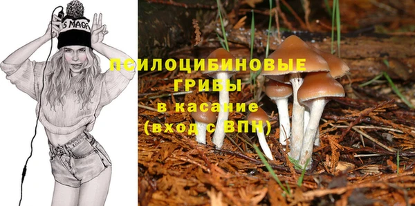 кокаин VHQ Абаза