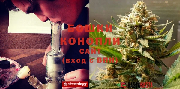 МДПВ Красноперекопск