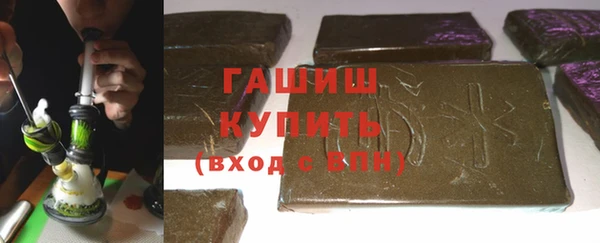 МДПВ Красноперекопск