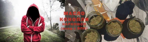 кокаин VHQ Абаза