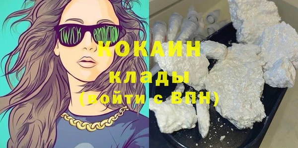прущая мука Абинск