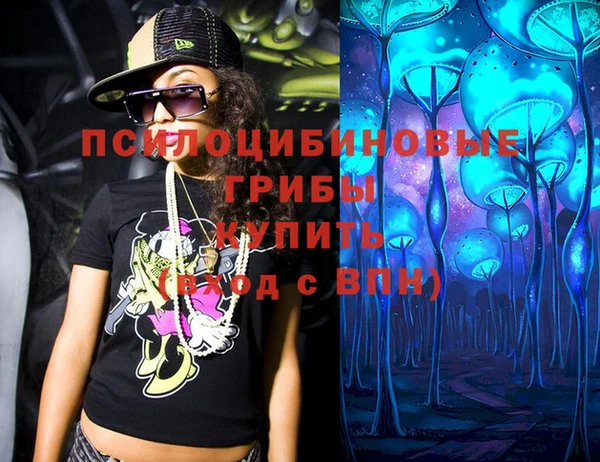 прущая мука Абинск