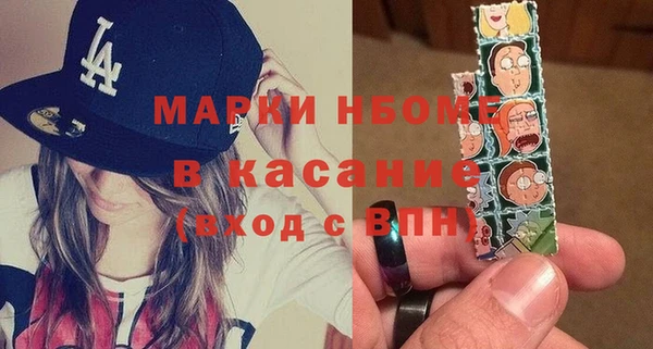 прущая мука Абинск