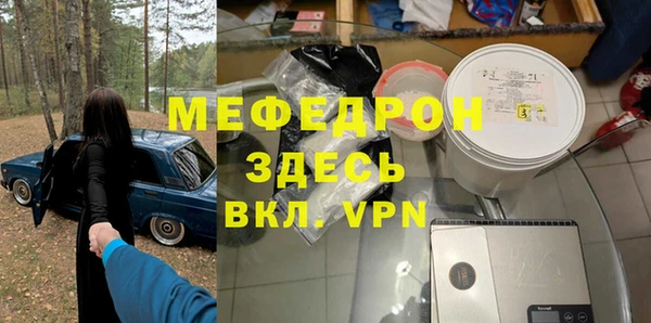 марки lsd Абдулино