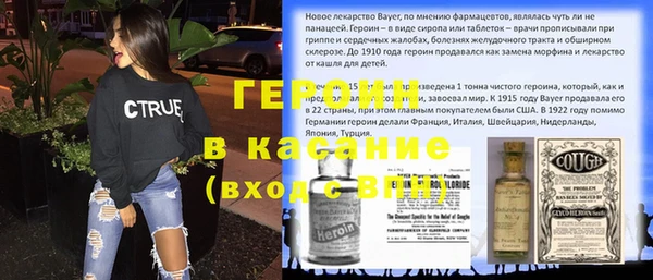 ПСИЛОЦИБИНОВЫЕ ГРИБЫ Краснотурьинск