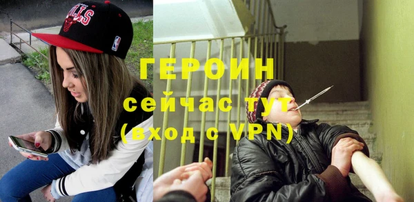 кокс Краснослободск
