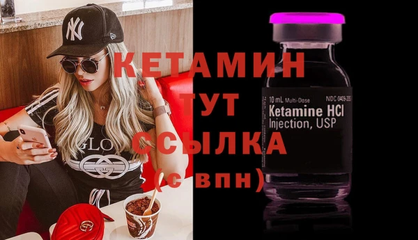 марки lsd Абдулино