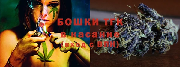 кокаин VHQ Абаза