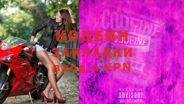 марки lsd Абдулино