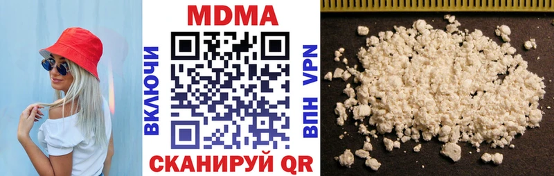 MDMA Molly  Алдан 