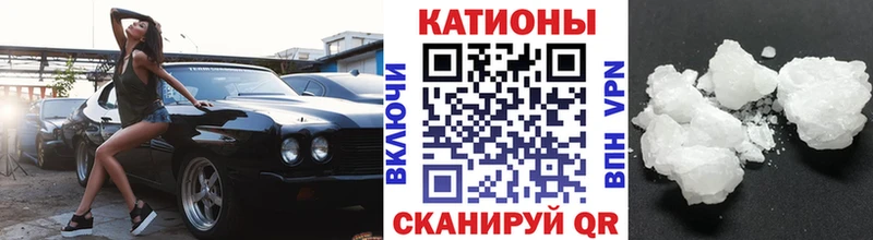 МЕФ мука Алдан