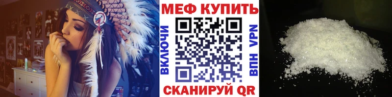 как найти   Алдан  МЯУ-МЯУ 4 MMC 